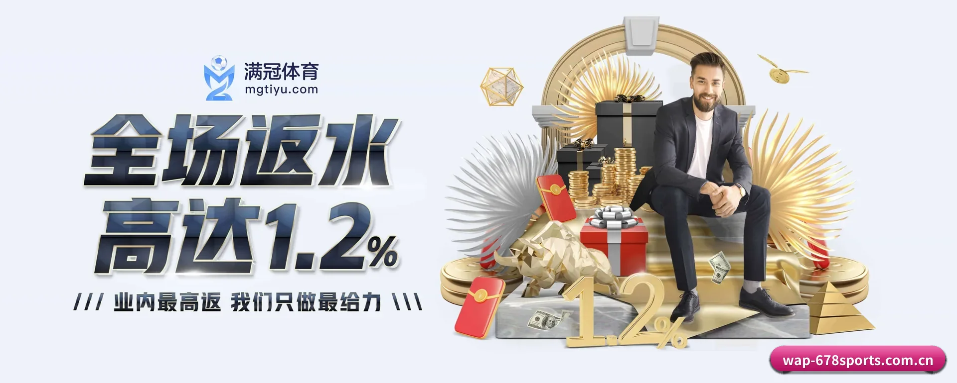 系统更新